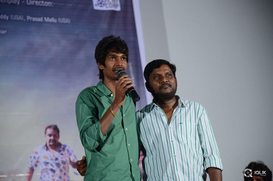 Dhanalakshmi-Thalupu-Thadithe-Movie-Trailer-Launch